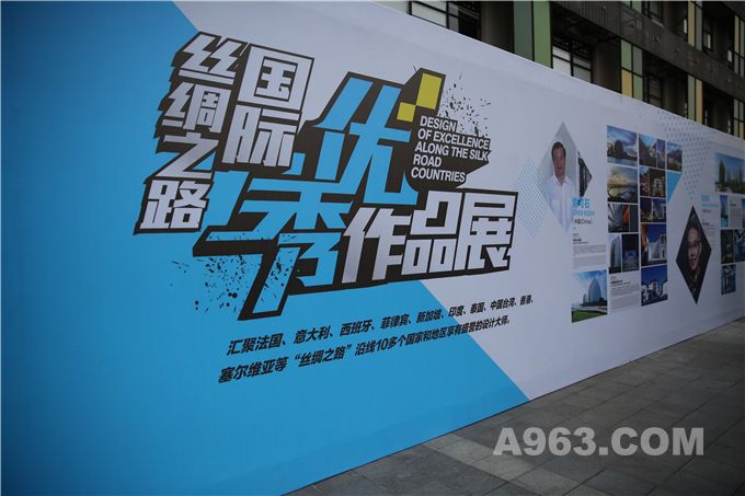 观者如潮 ，丝绸之路国际优秀作品展引爆鹏城